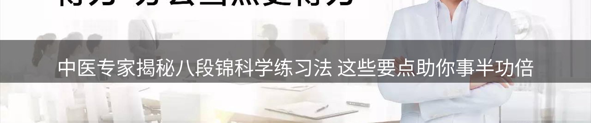 行业简报