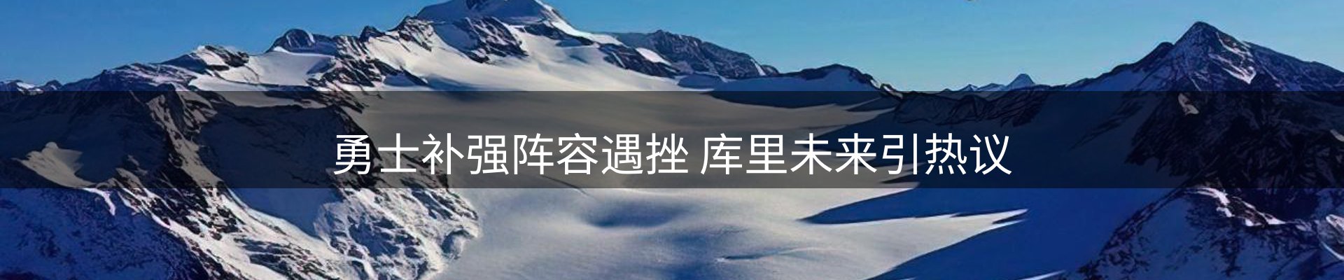 行业简报