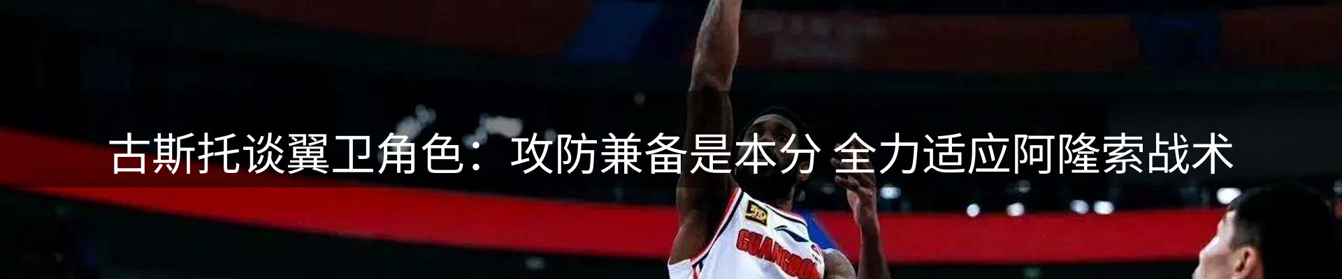 行业简报