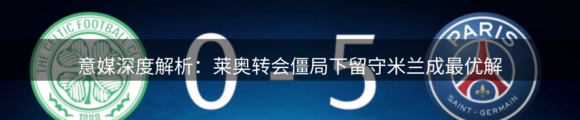 行业简报