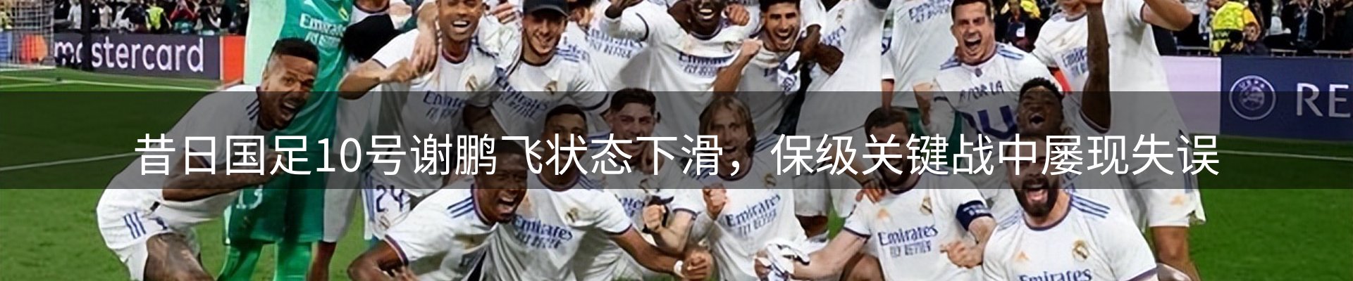 行业简报