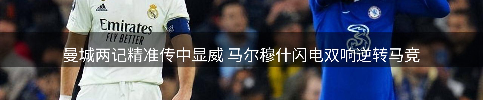 行业简报