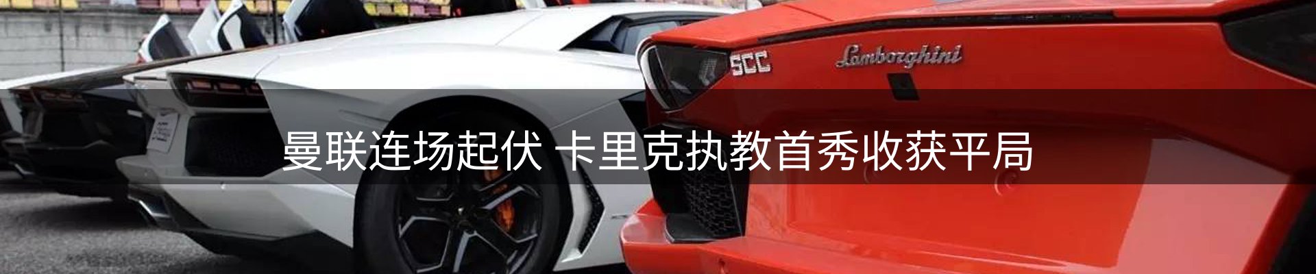 行业简报