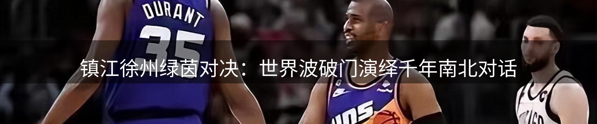 行业简报