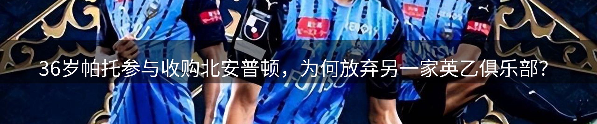 行业简报